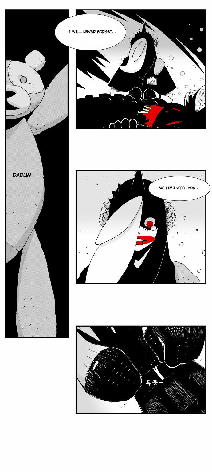 Hellper Chapter 24 page 29 - Chapter 24 : Sandcastle