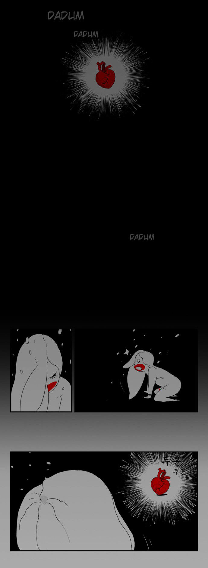 Hellper Chapter 24 page 44 - Chapter 24 : Sandcastle