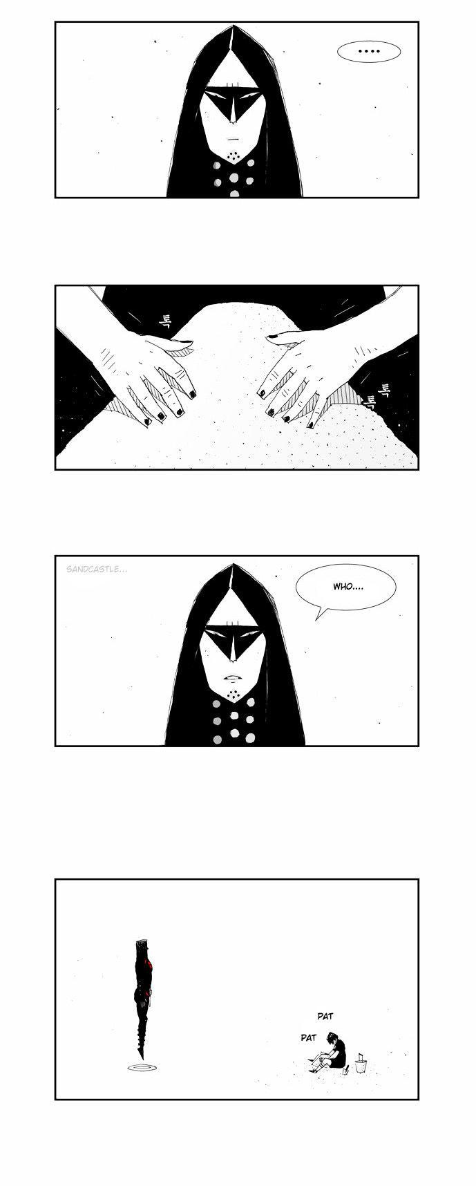 Hellper Chapter 24 page 5 - Chapter 24 : Sandcastle