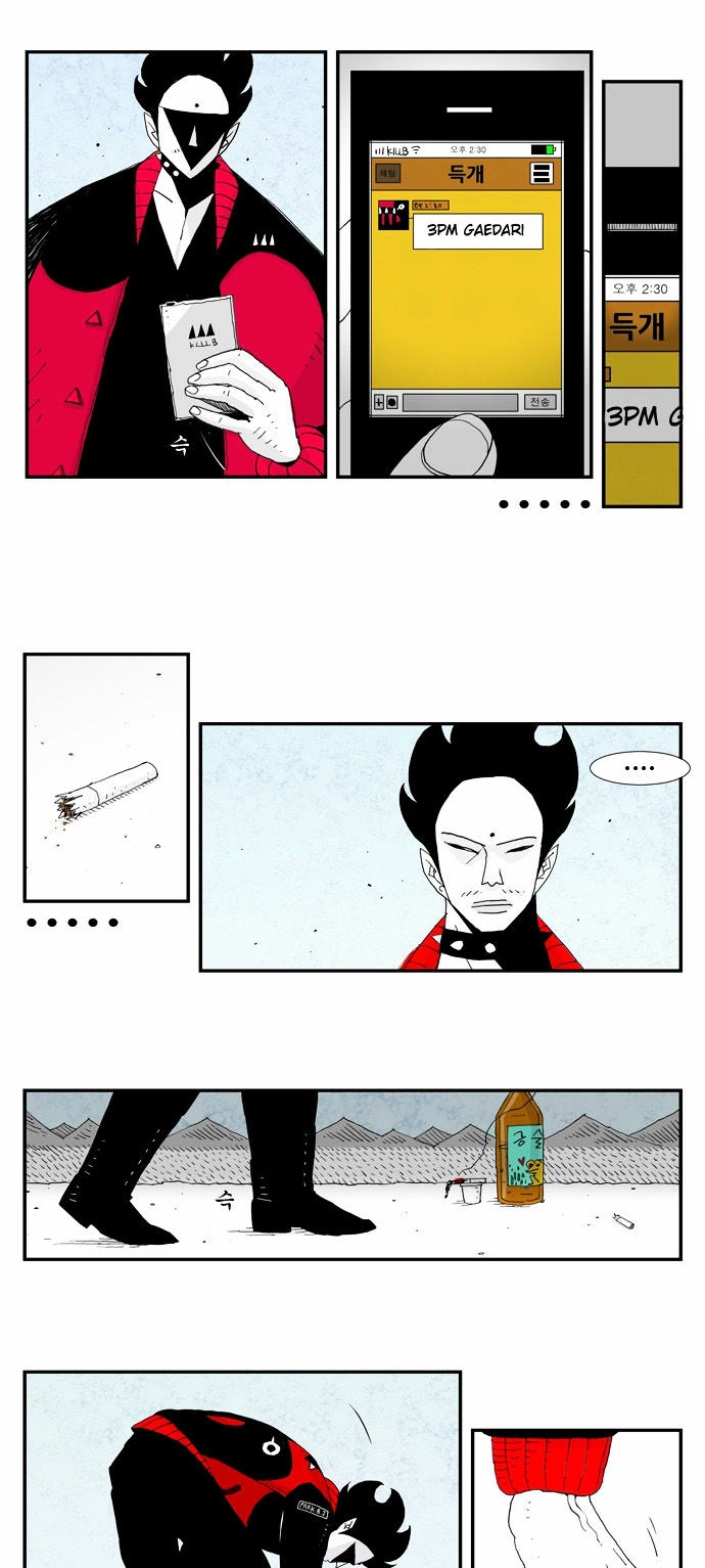 Hellper Chapter 25 page 11 - Chapter 25 : Hellper