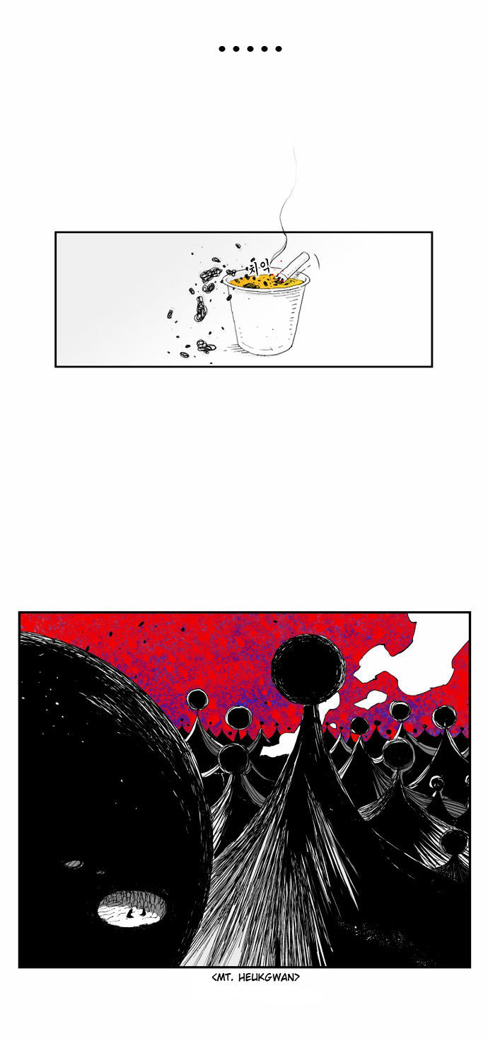 Hellper Chapter 25 page 13 - Chapter 25 : Hellper