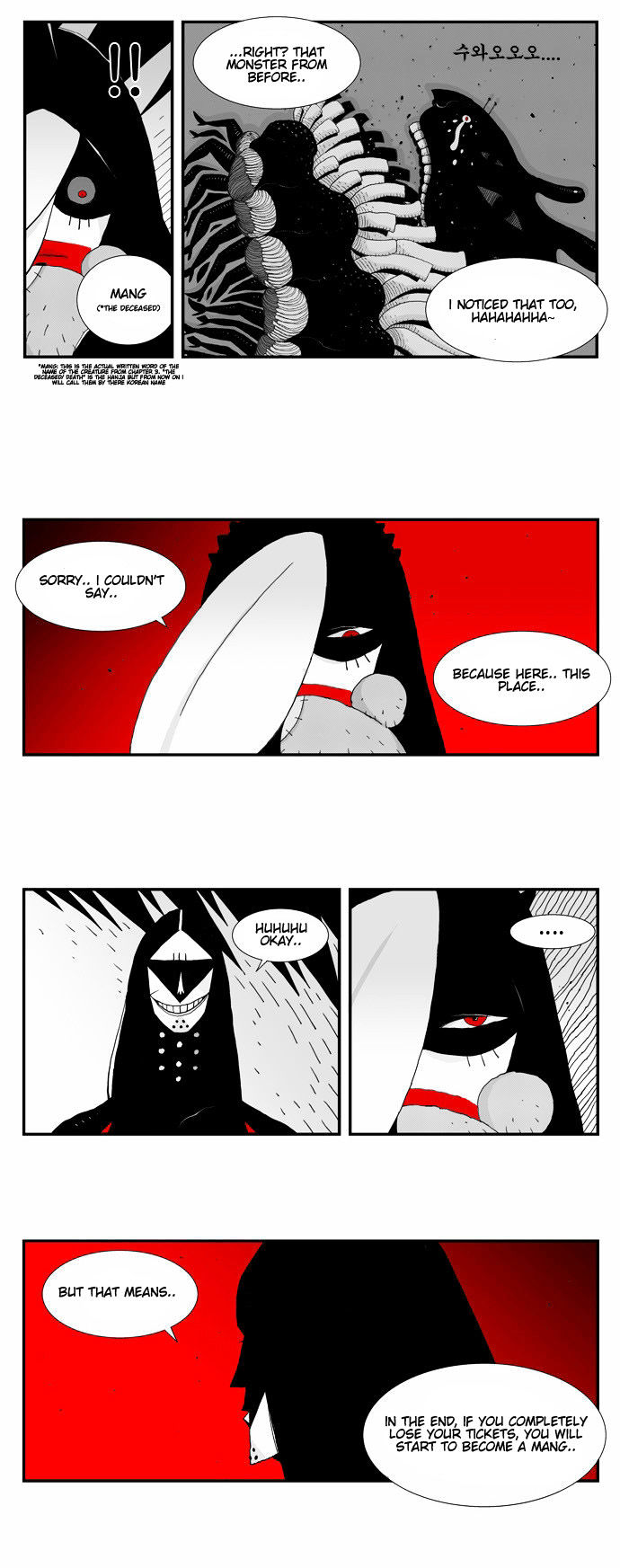 Hellper Chapter 25 page 17 - Chapter 25 : Hellper