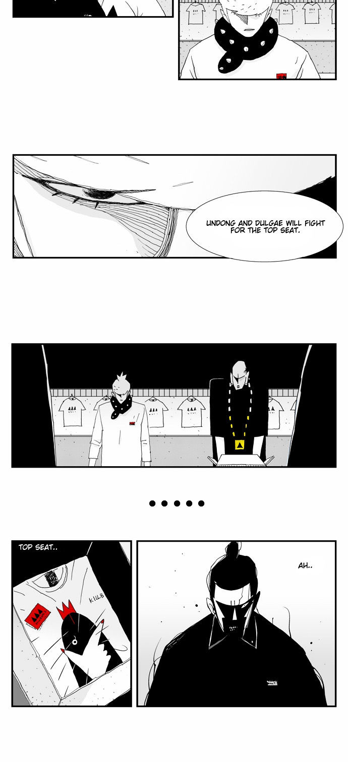 Hellper Chapter 25 page 7 - Chapter 25 : Hellper