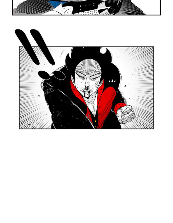 Hellper Chapter 27 page 12 - Chapter 27 : Janga