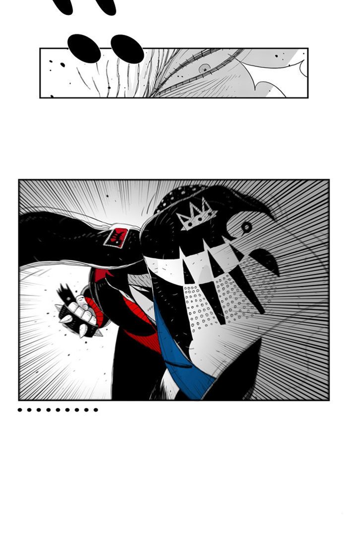 Hellper Chapter 27 page 15 - Chapter 27 : Janga