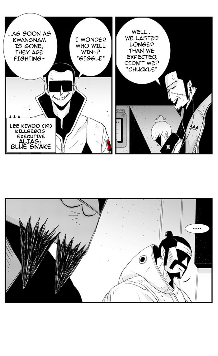 Hellper Chapter 27 page 18 - Chapter 27 : Janga