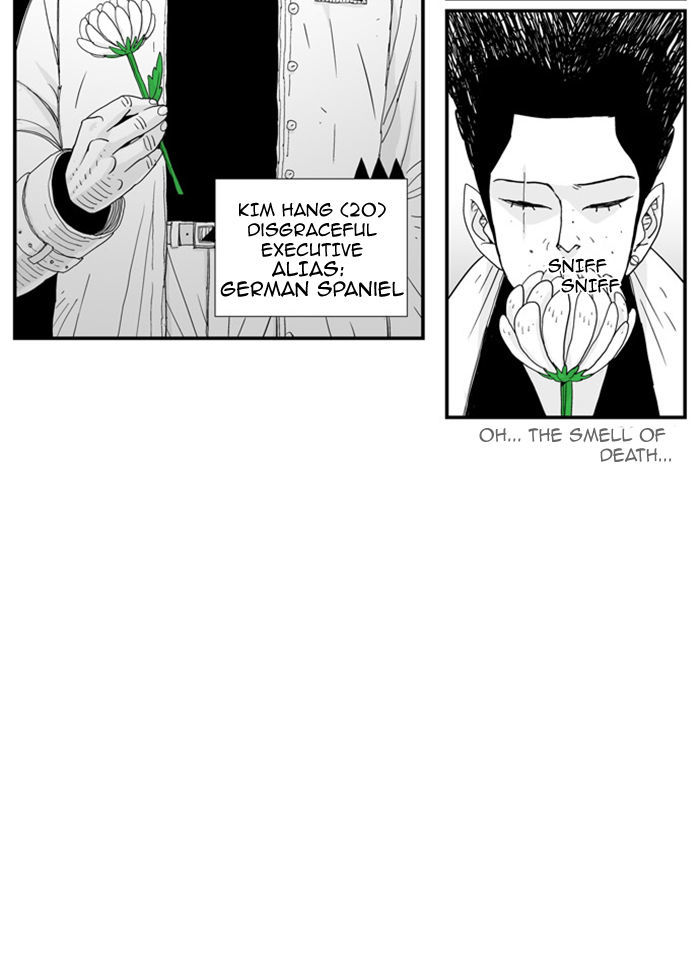 Hellper Chapter 27 page 23 - Chapter 27 : Janga