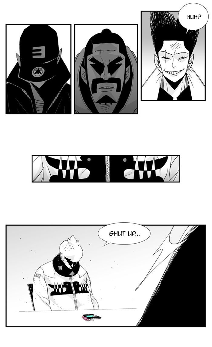 Hellper Chapter 27 page 26 - Chapter 27 : Janga