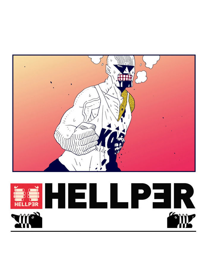 Hellper Chapter 27 page 36 - Chapter 27 : Janga