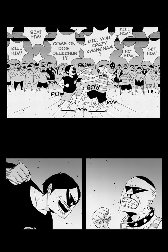 Hellper Chapter 27 page 6 - Chapter 27 : Janga