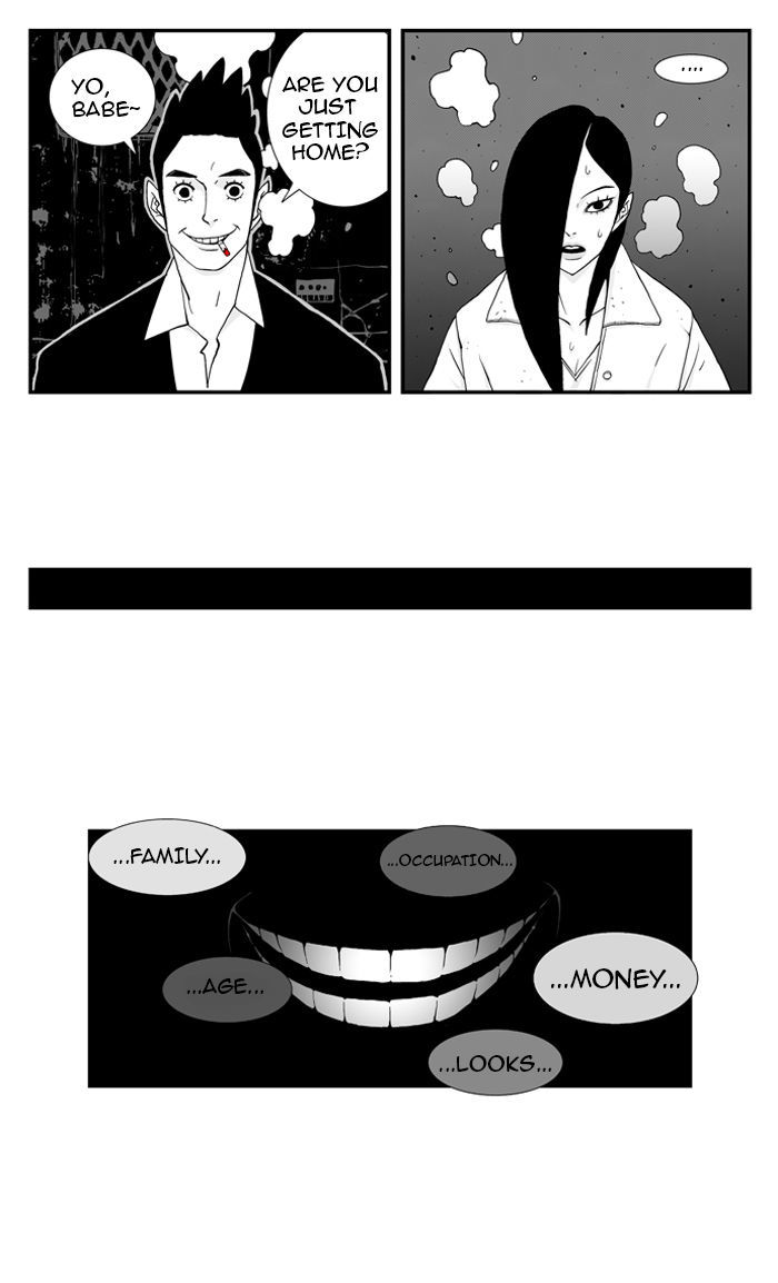 Hellper Chapter 29 page 13 - Chapter 29 : River of Annoyance