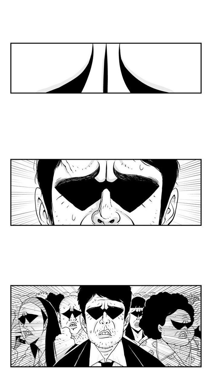 Hellper Chapter 29 page 2 - Chapter 29 : River of Annoyance