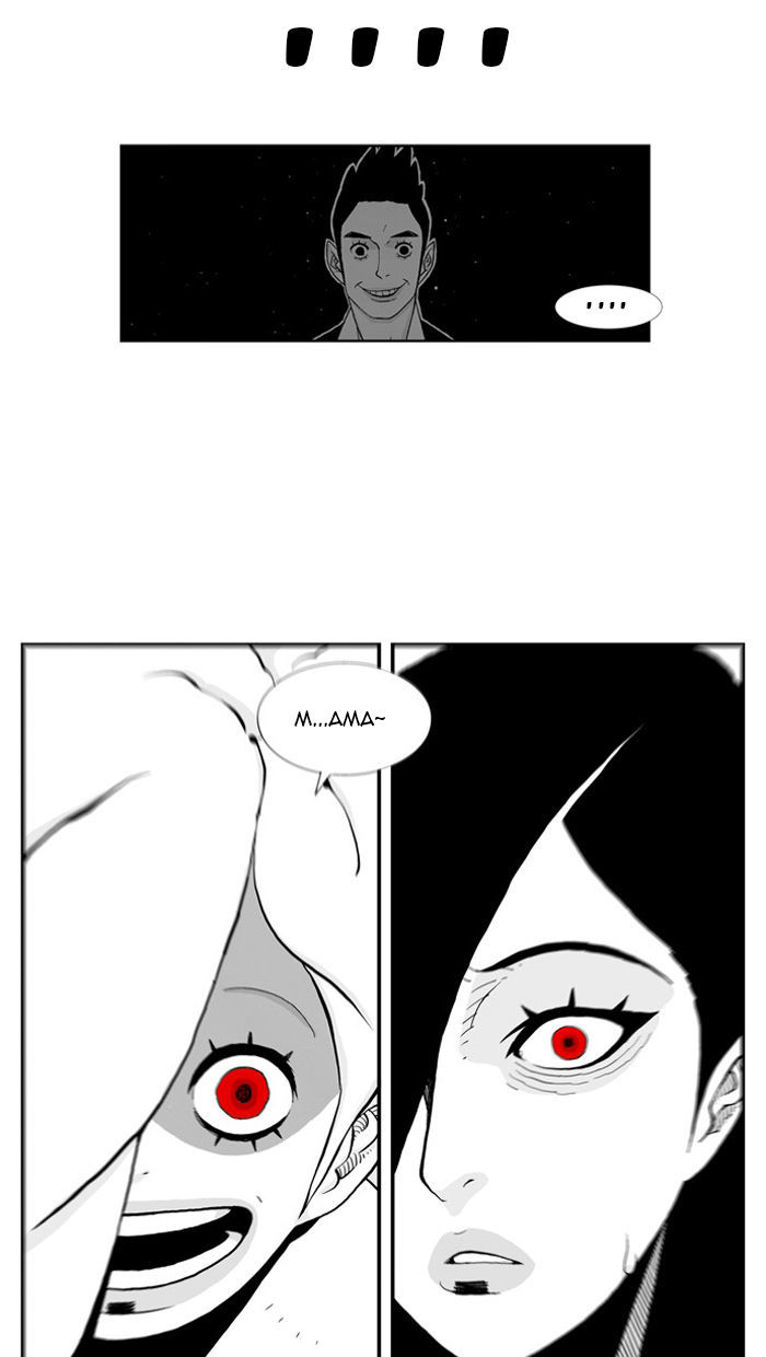 Hellper Chapter 29 page 38 - Chapter 29 : River of Annoyance