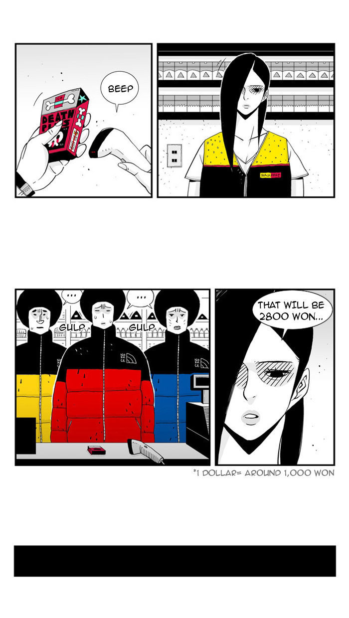 Hellper Chapter 29 page 7 - Chapter 29 : River of Annoyance
