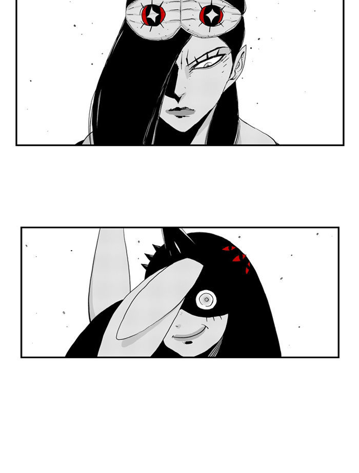 Hellper Chapter 30 page 21 - Chapter 30 : Pound