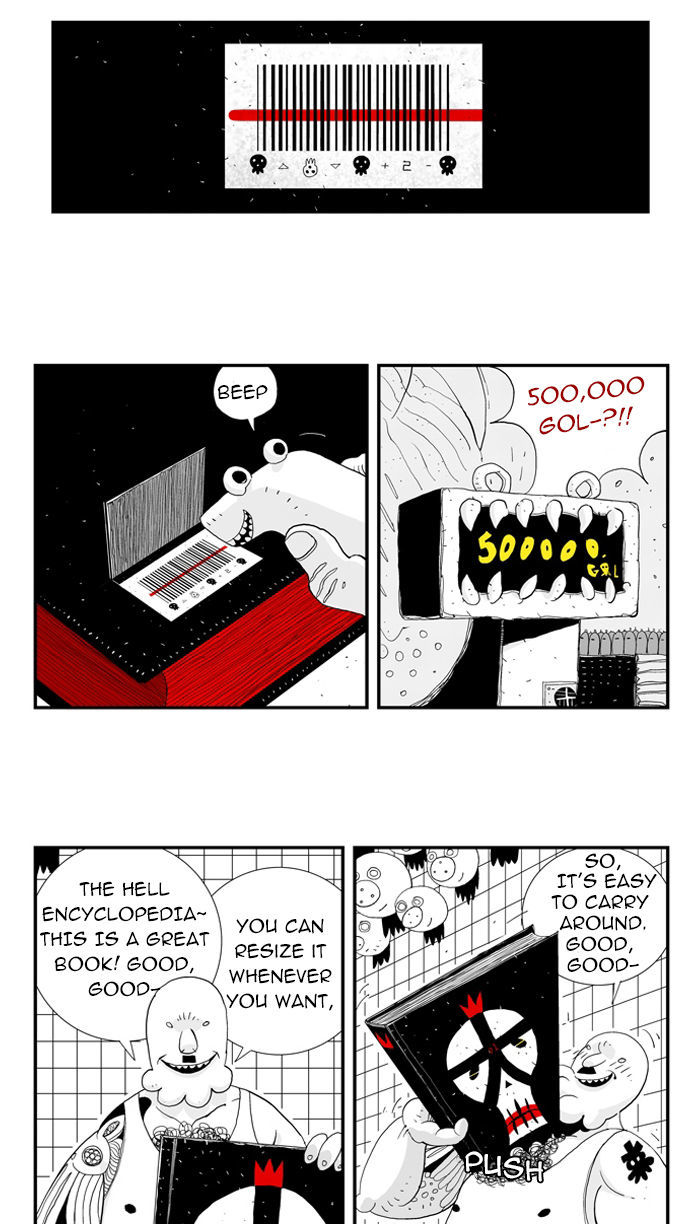 Hellper Chapter 30 page 24 - Chapter 30 : Pound