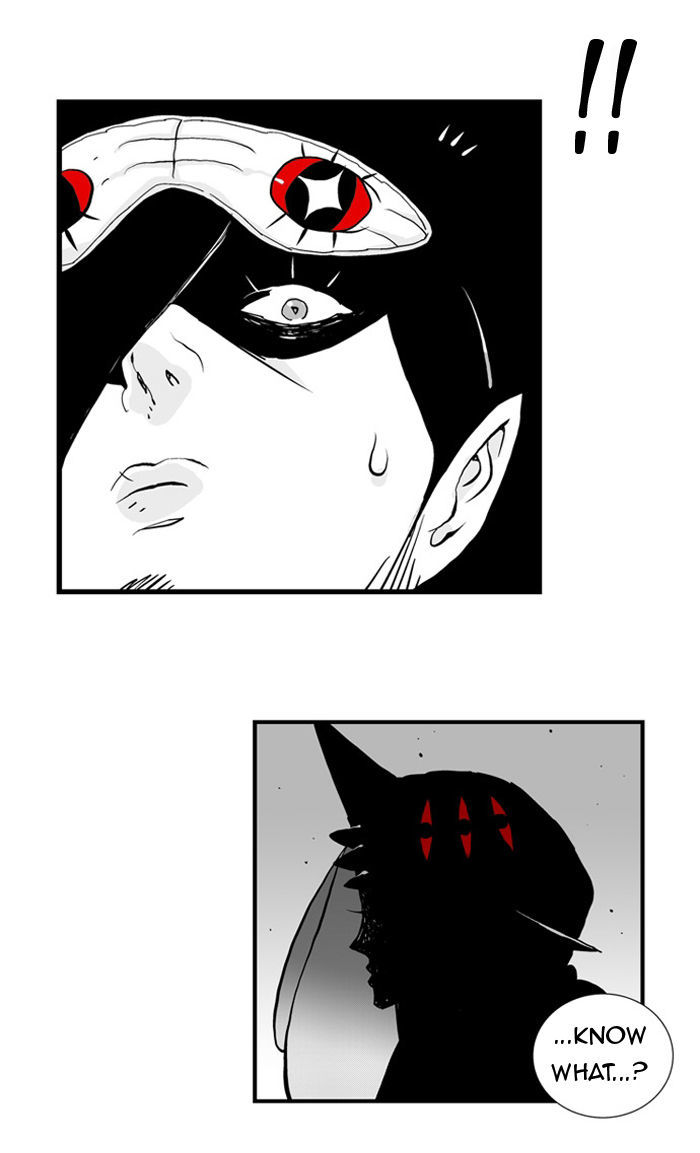 Hellper Chapter 32 page 12 - Chapter 32 : Tear