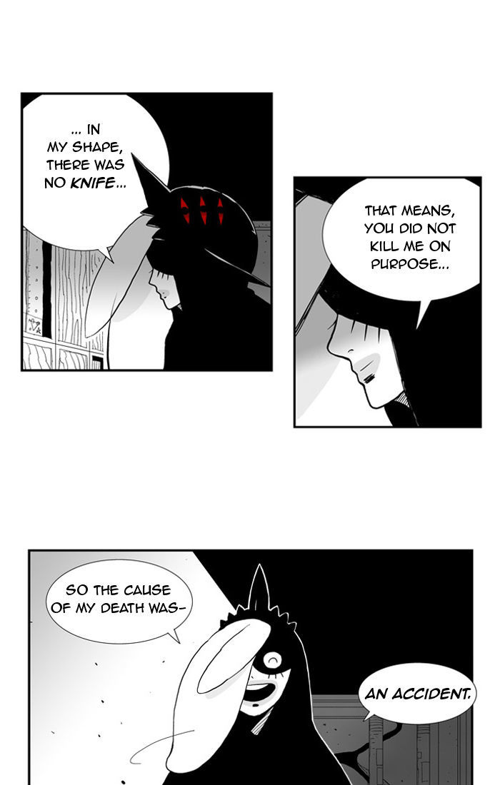 Hellper Chapter 32 page 13 - Chapter 32 : Tear