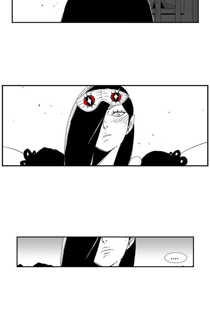 Hellper Chapter 32 page 14 - Chapter 32 : Tear