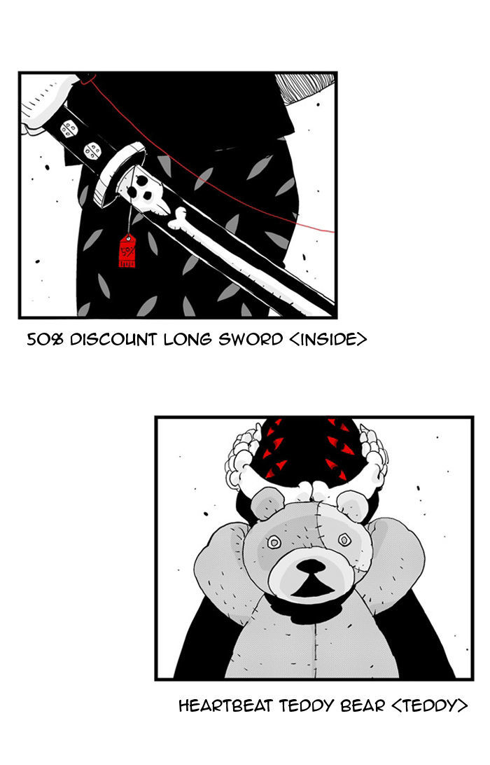Hellper Chapter 32 page 24 - Chapter 32 : Tear