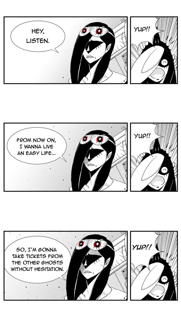 Hellper Chapter 32 page 25 - Chapter 32 : Tear