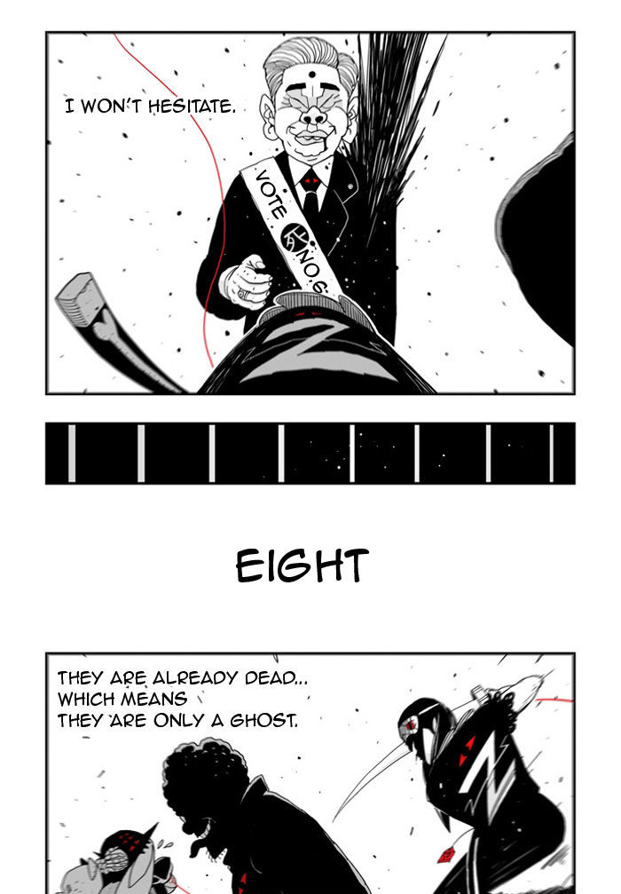 Hellper Chapter 34 page 17 - Chapter 34 : Gomi