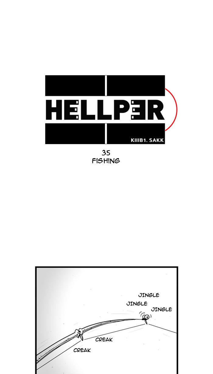 Hellper Chapter 35 page 1 - Chapter 35 : Fishing