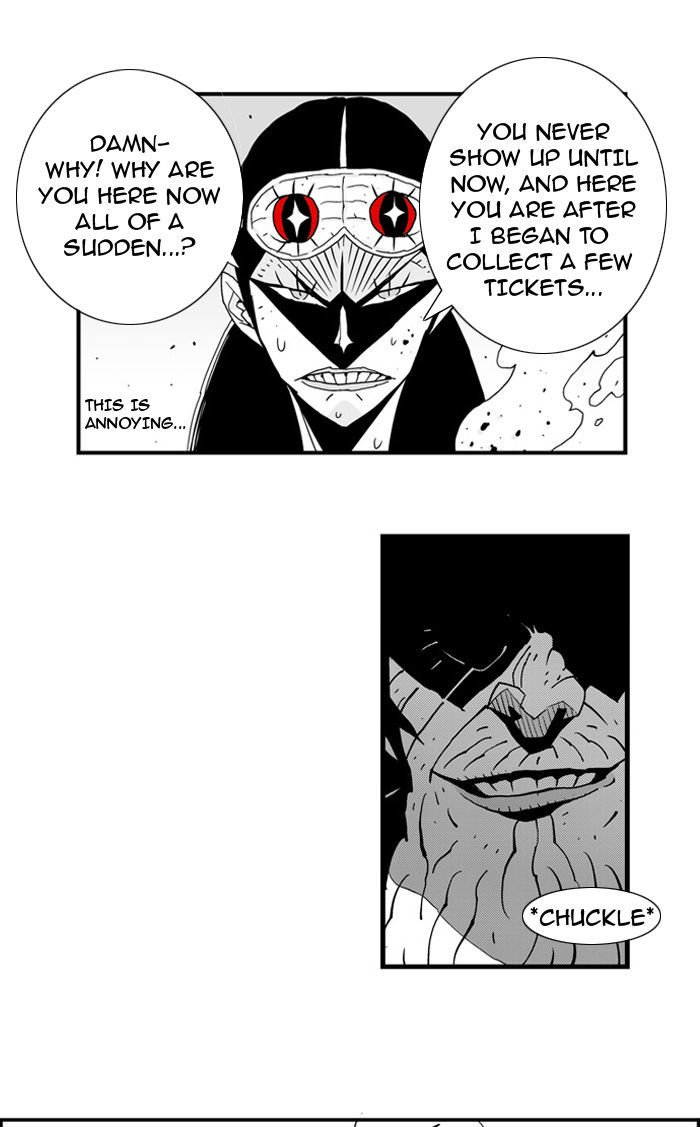 Hellper Chapter 35 page 12 - Chapter 35 : Fishing
