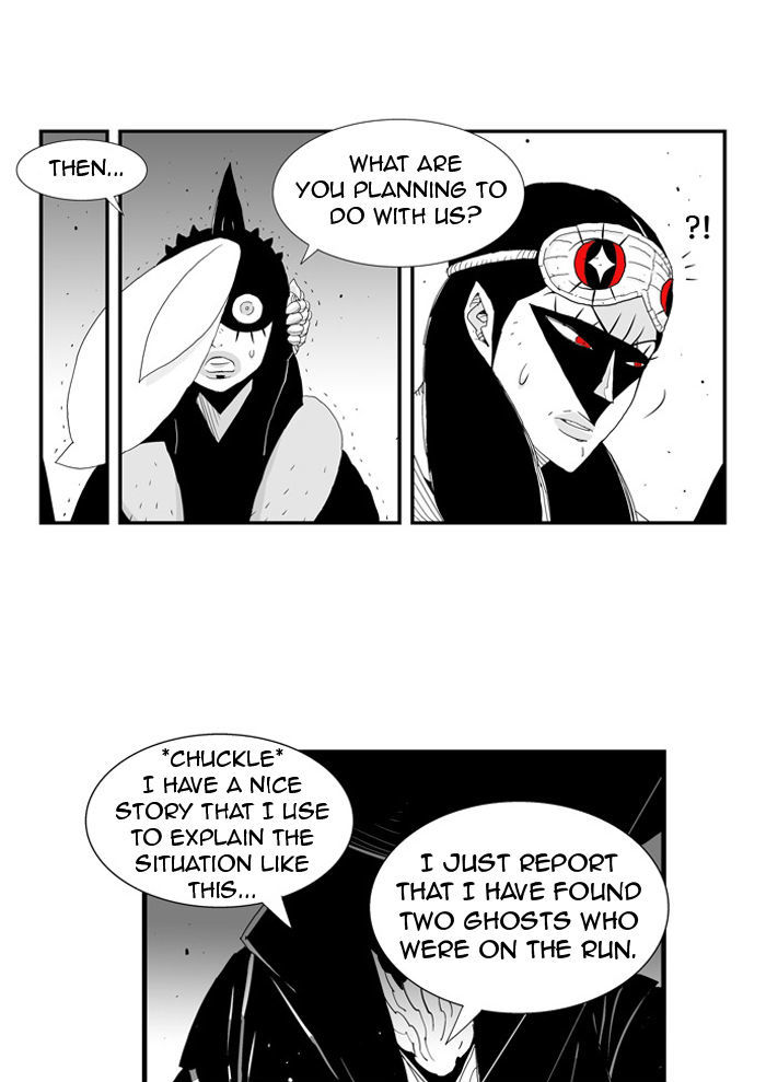Hellper Chapter 35 page 22 - Chapter 35 : Fishing