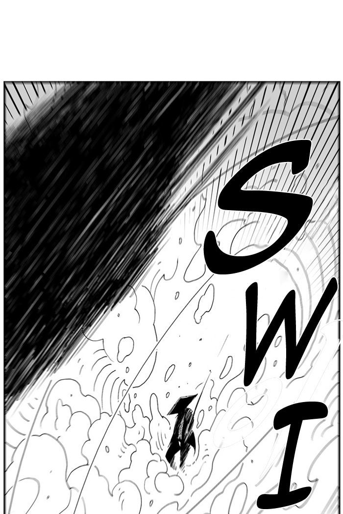 Hellper Chapter 35 page 25 - Chapter 35 : Fishing