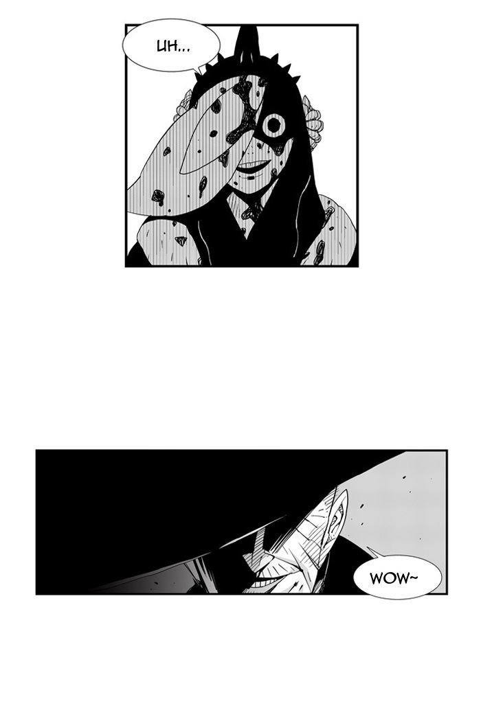 Hellper Chapter 35 page 32 - Chapter 35 : Fishing