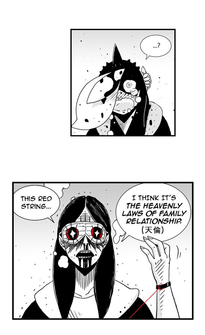 Hellper Chapter 35 page 40 - Chapter 35 : Fishing