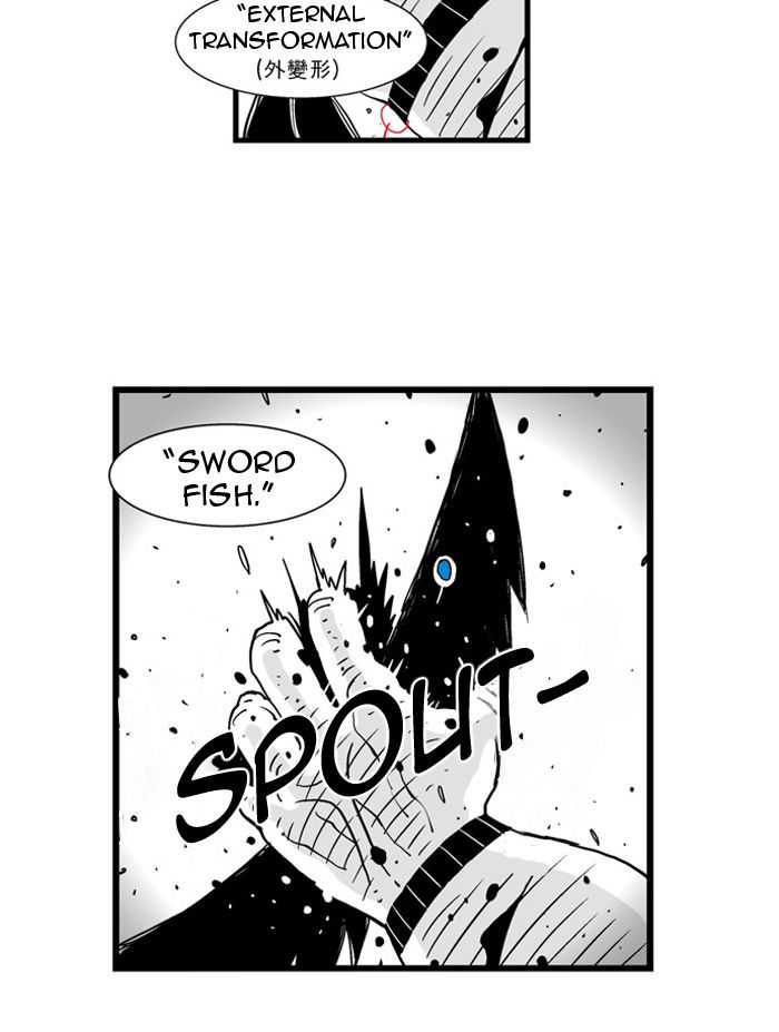 Hellper Chapter 35 page 5 - Chapter 35 : Fishing