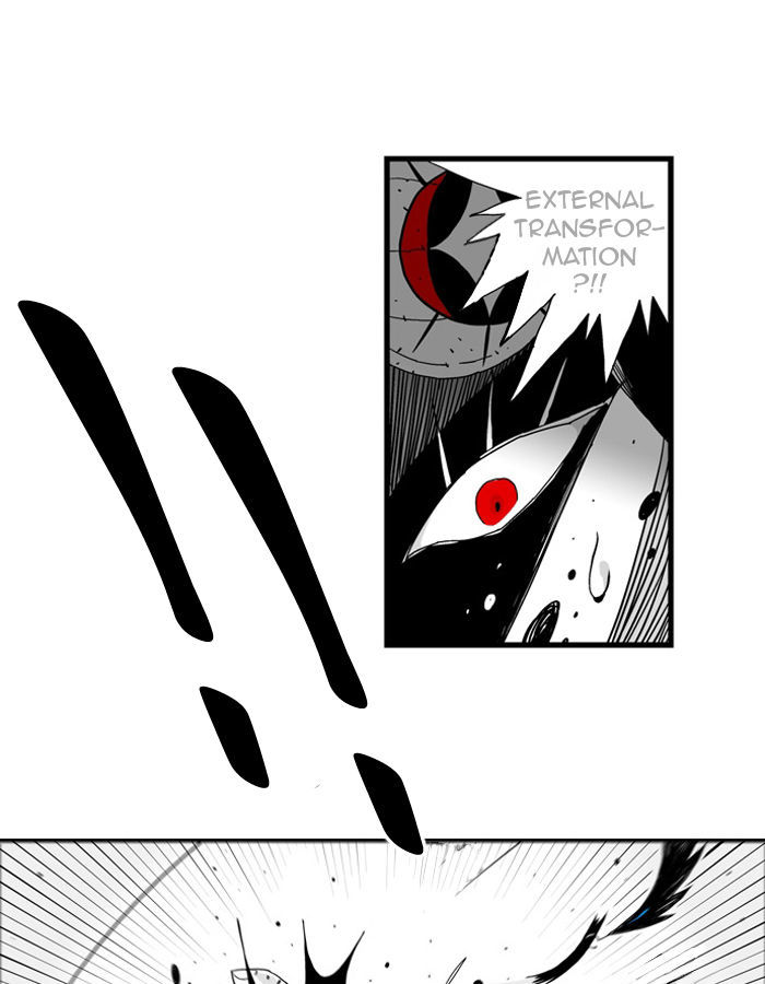 Hellper Chapter 35 page 6 - Chapter 35 : Fishing