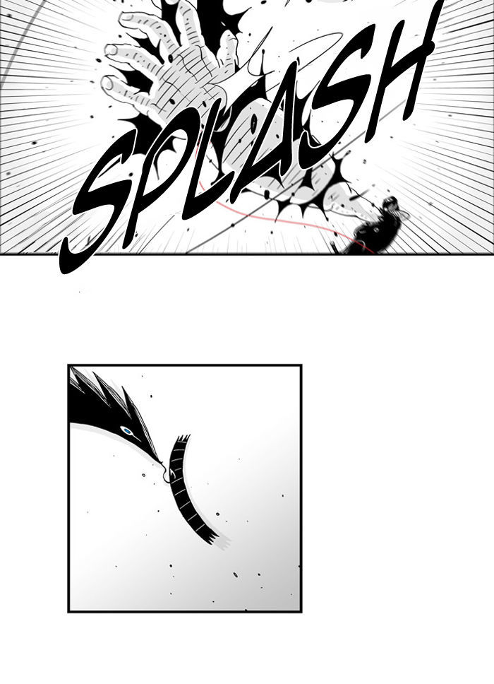 Hellper Chapter 35 page 7 - Chapter 35 : Fishing