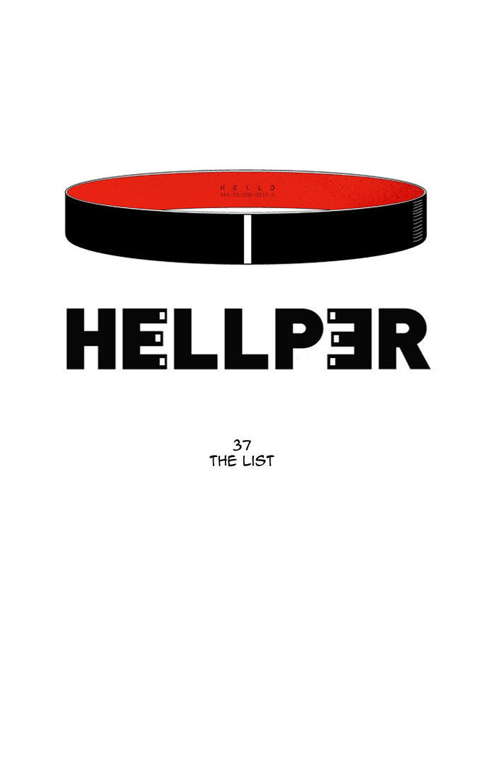 Hellper Chapter 37 page 1 - Chapter 37 : The List