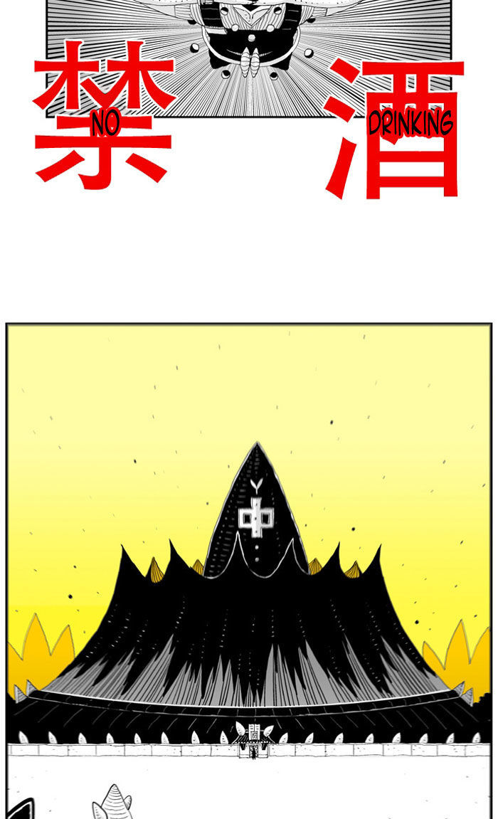 Hellper Chapter 37 page 10 - Chapter 37 : The List