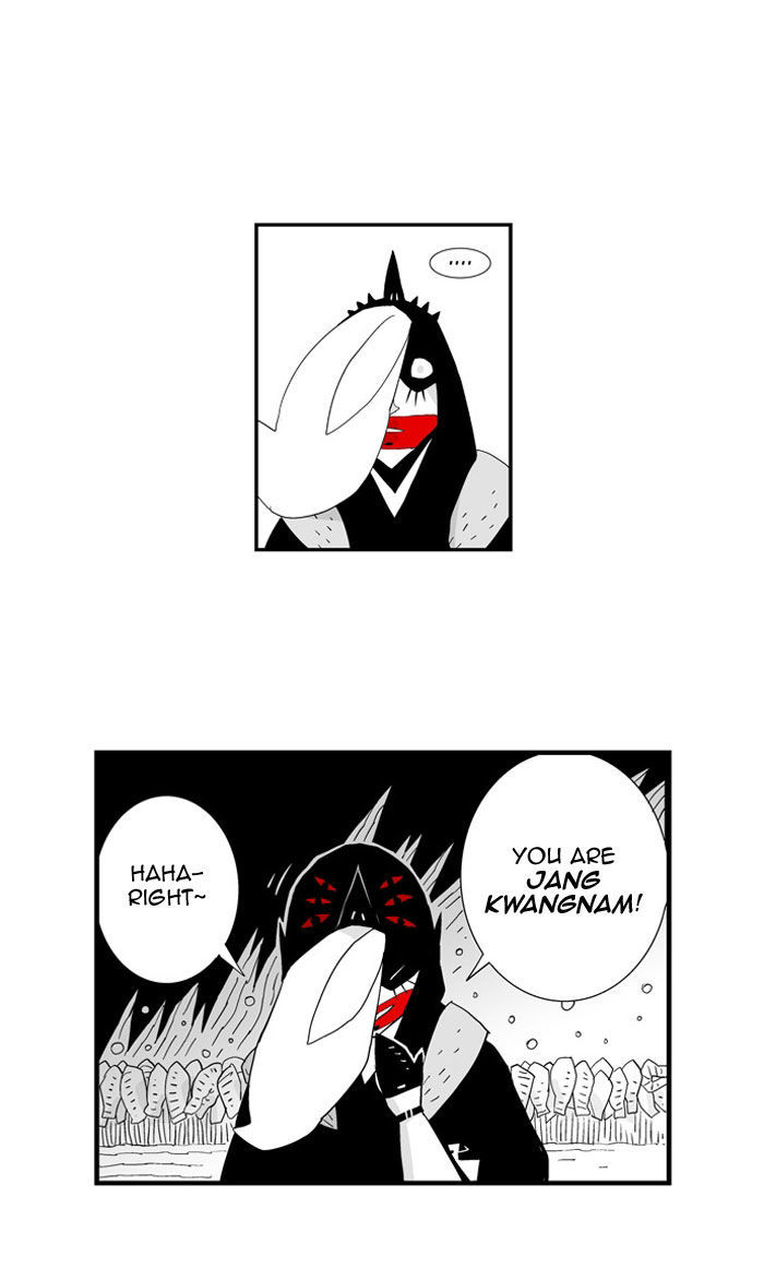 Hellper Chapter 37 page 24 - Chapter 37 : The List
