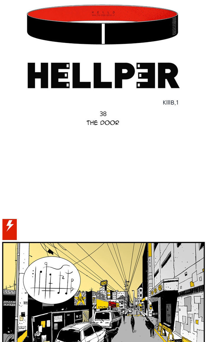 Hellper Chapter 38 page 1 - Chapter 38 : The Door