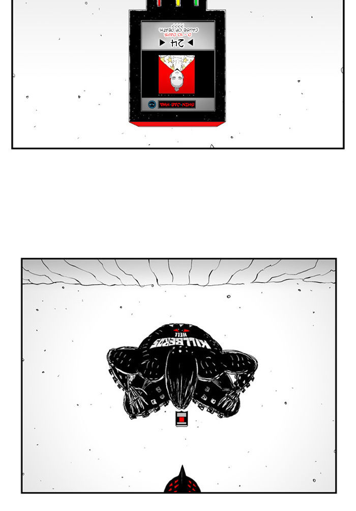 Hellper Chapter 38 page 15 - Chapter 38 : The Door
