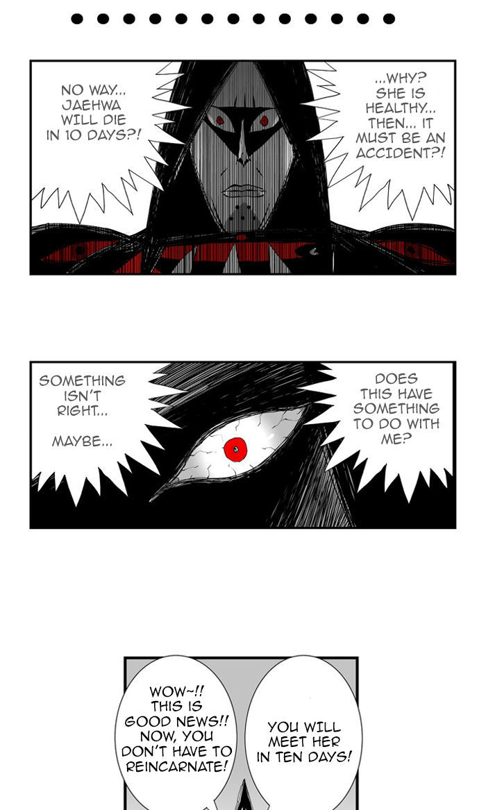 Hellper Chapter 38 page 16 - Chapter 38 : The Door