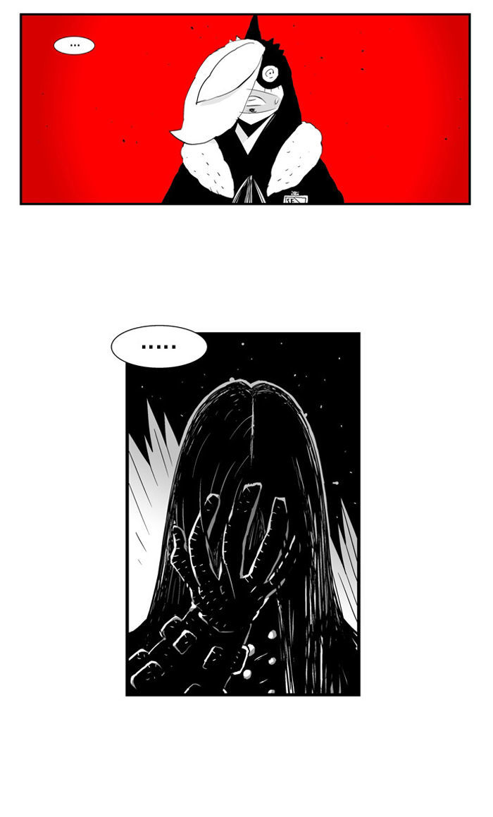 Hellper Chapter 38 page 19 - Chapter 38 : The Door