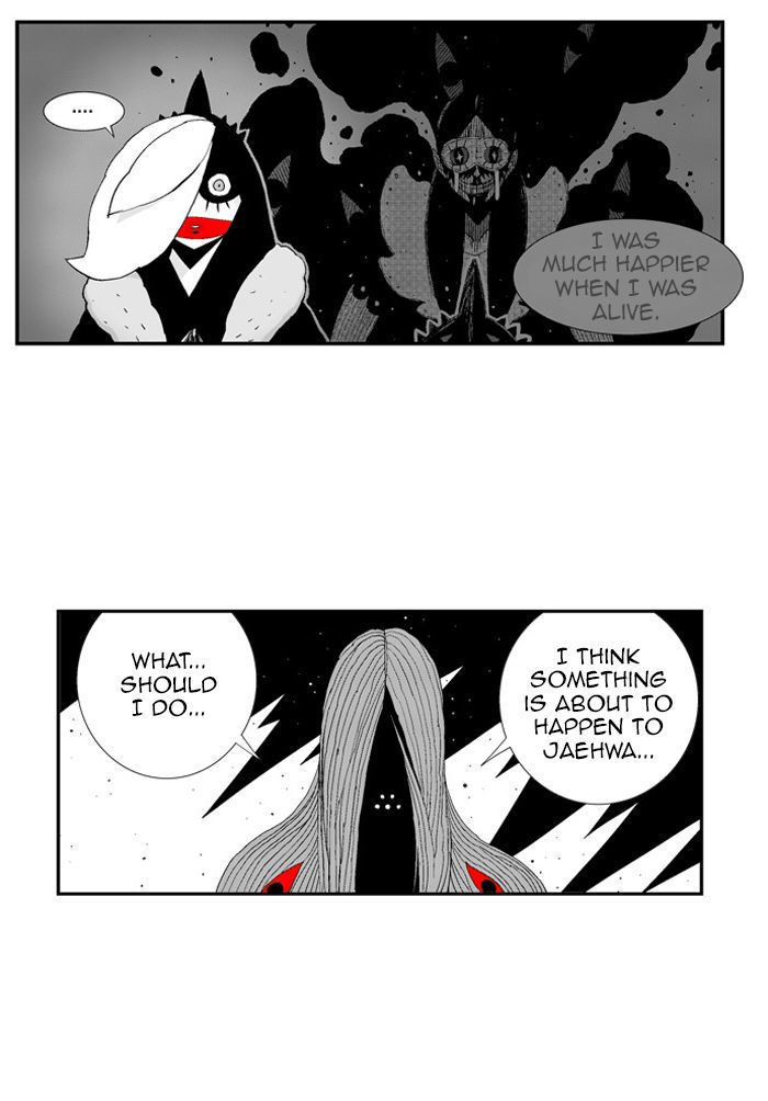 Hellper Chapter 38 page 21 - Chapter 38 : The Door