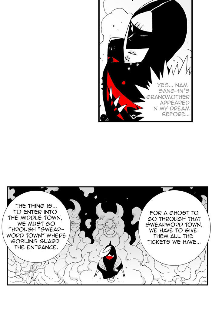 Hellper Chapter 38 page 32 - Chapter 38 : The Door