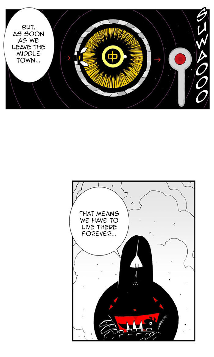 Hellper Chapter 38 page 34 - Chapter 38 : The Door