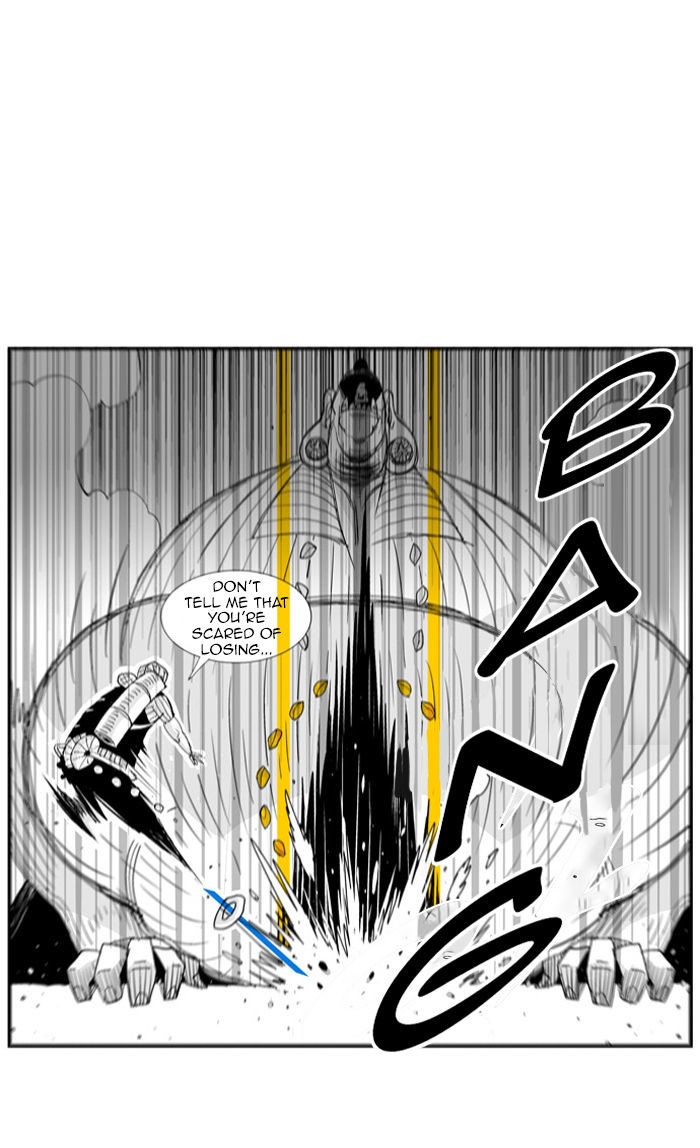 Hellper Chapter 38 page 38 - Chapter 38 : The Door
