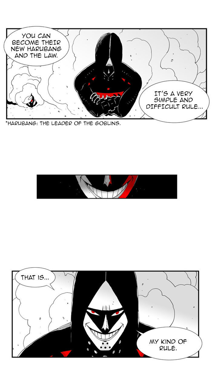 Hellper Chapter 38 page 43 - Chapter 38 : The Door