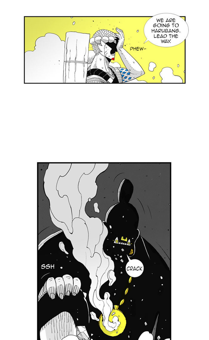 Hellper Chapter 38 page 48 - Chapter 38 : The Door