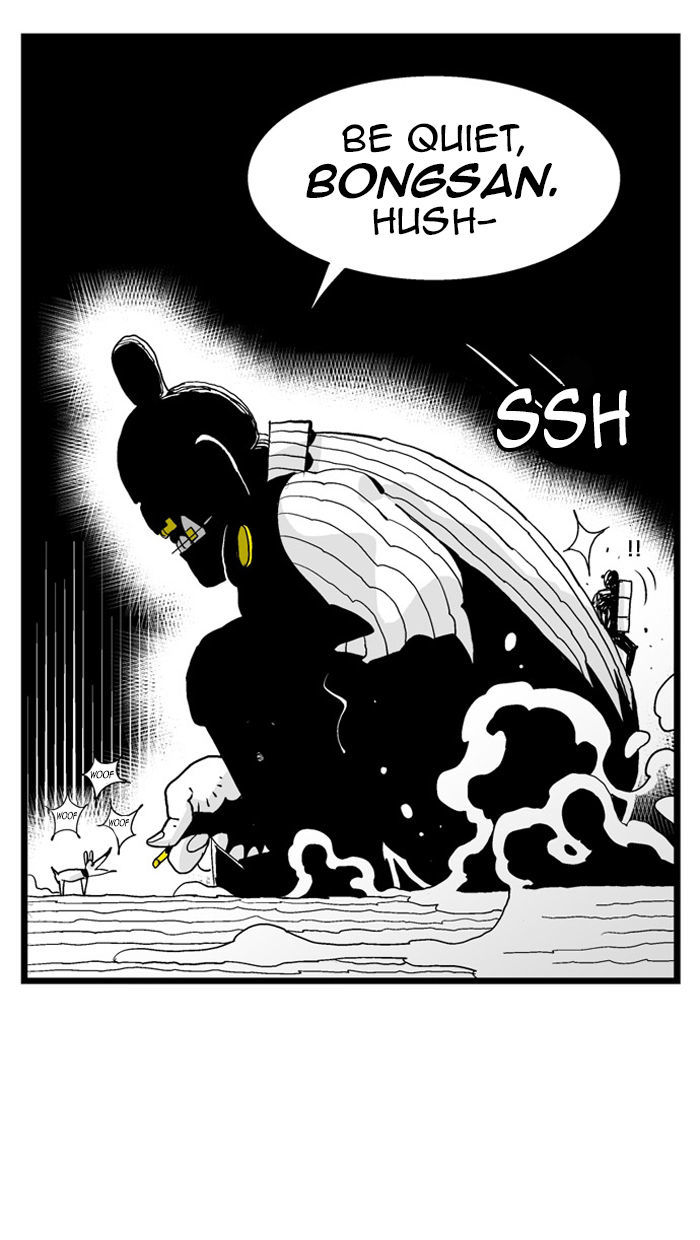 Hellper Chapter 38 page 54 - Chapter 38 : The Door