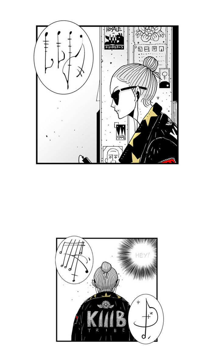 Hellper Chapter 38 page 6 - Chapter 38 : The Door